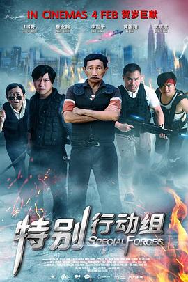 小兄弟